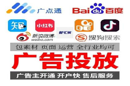 百度竞价公司运营策略：成功案例解析