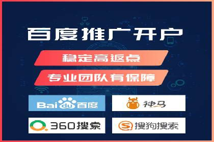 探讨充值返点在移动支付中的风险与机遇