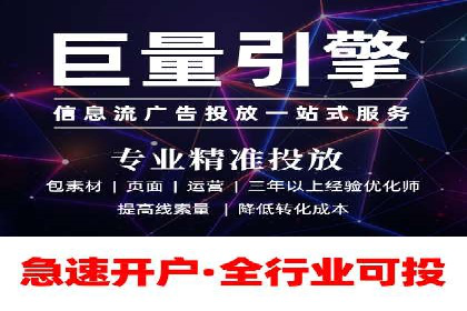 百度广告竞价如何提高广告转化率？——某电商平台的实战经验