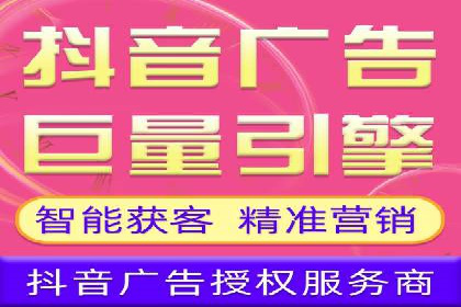 移动通信渠道开户返点分析